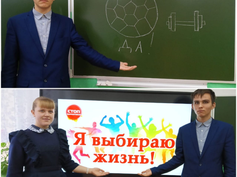 Дети России 2023.